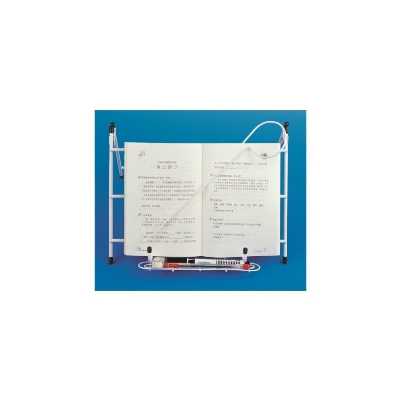 leggio sundo in metallo bianco/nero [pch008]