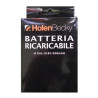 batteria ricaricabile per holenburg contabanconote ht7000 [3338]