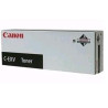drum canon ir adv c5045/5051/5250/5255 n [2778b003ba]