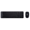kit tastiera e mouse logitech combo mk220 wireless nero