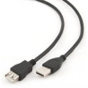 cavo gembird ccp-usb2-amaf-15c usb-a a usb-a