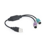 adattatore gembird da usb a ps2 0.30m nero [uaps12-bk]