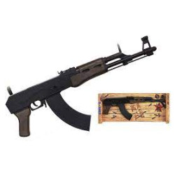 fucile da commando giocattolo gonher in metallo [wbpulp0cc013568]