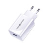 alimentatore da rete t22 usams 1xusb 18w qc 3.0 solo testa bianco
