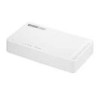 switch totolink s505g-v3 5 porte 10/100/1000 mb/s [nutiksw5ps505gv]