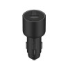 caricatore da auto xiaomi 43907 universale 67w nero