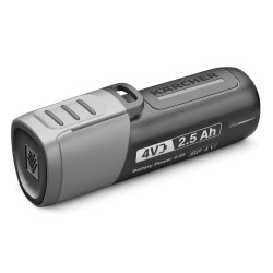 batteria karcher per aspirapolvere a bastone 2500mah 4.2v nero/grigio