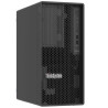 server lenovo st50v3 6353p 32gb/128gb/2.7ghz/sata/nero [rslnvst50000017]