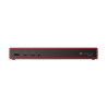docking station lenovo thinkpad thunderbolt 5 smart dock 7500 180w