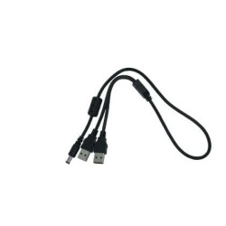 cavo dati silex e1639 2x usb-a forma a y maschio per br-500ac