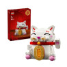 kit di costruzione lego speciali 40813 gatto fortunato multicolore