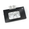 waterblock gpu bitspower nebula serie 50 per suprim/gaming trio/vanguard