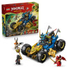 gioco da costruzione lego ninjago 71856 l'auto trasformabile