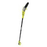 motosega ryobi rpp 750 s electric pole pruner [5133002228]
