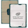 cpu intel xeon silver 4314/16x2.4ghz/24mb/135w [cd8068904655303]