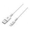 cavo usb tb cable ricarica rapida usb tipo-c 2m silicone bianco