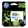 cartuccia hp 935xl - ciano [c2p24ae bgx]