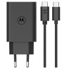 alimentatore da rete motorola turbopower ganÂ 68w usb-c con cavo