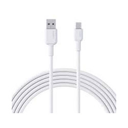 cavo aukey cb-nac1 in nylon usb-c/usb-a 1m bianco [akaukkucbnac1wh]