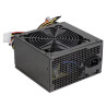 alimentatore 650w adj 4xsata 1xpata new 20+4pin pci 6pin fan 12cm