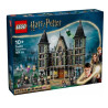 lego harry potter 76453 villa malfoy 1601pz [wplgps0uji76453]