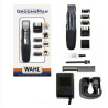 set regolabarba wahl 09918-1416 accessori groomsman all-in-one