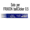 set ricariche per lame a rullo pilot frixion ball cancellabili 0.5mm