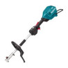 decespugliatore makita ux01gz 40v [ux01gz]