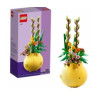 gioco da costruzione lego 40588 vaso di fiori esclusivo multicolore