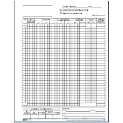 registro edipro prima nota iva corrispettivi 29,7x23 13/13 fogli