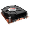 dissipatore cpu akasa ak-cc7401bt01 1u low profile sockel lga