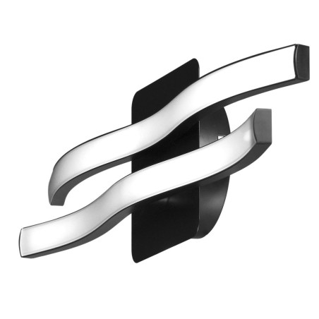 lampada da parete led activjet 9w nero [aje-saly]