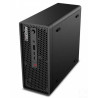 pc lenovo 30j5005yix thinkstation p3 ultra sff gen 2 u7-265k