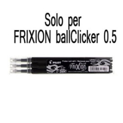 Set 3 refill sfera frixionball clicker 0.5mm nero pilot [006570]