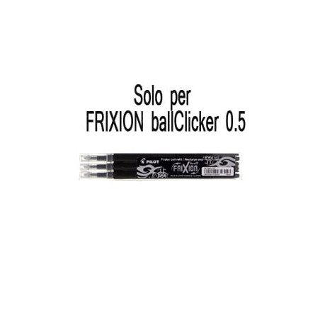 Set 3 refill sfera frixionball clicker 0.5mm nero pilot [006570]