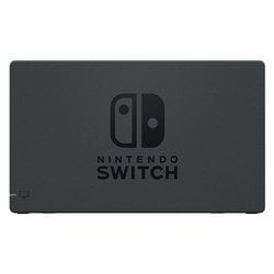 docking station nintendo switch station set [2511666]