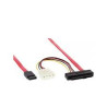 Cavo di collegamento sas inline sff-8482 + alimentazione a 1x