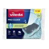 spugne vileda pro clean per piatti blu 2pz [179700]