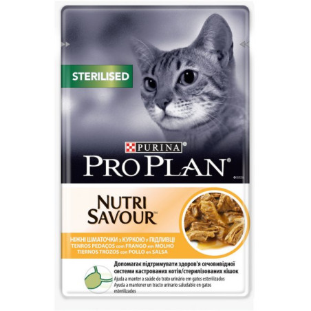 mangime umido purina nestle pro plan sterilizzato nutrisavour salsa