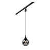lampada a sospensione trio duoline 40w e14 nero opaco [73700132]