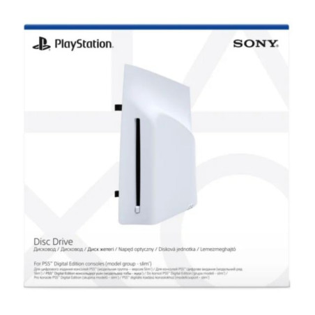 unita' ottica sony per console ps5 digital edition bianco [711719580584]