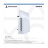 unita' ottica sony per console ps5 digital edition bianco [711719580584]