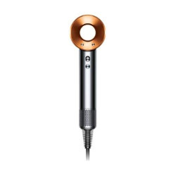 asciugacapelli dyson supersonic 1600w rame/nichel