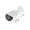 telecamera ip dahua ipc-hfw2441s-s 4mp bianco [ipc-hfw2441s-s]
