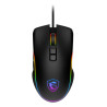 mouse msi forge gm300 [s12-0402300-hh9]