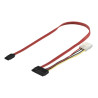 cavo serial ata 1.5 / 3.0 / 6.0 gbits 0,5 m