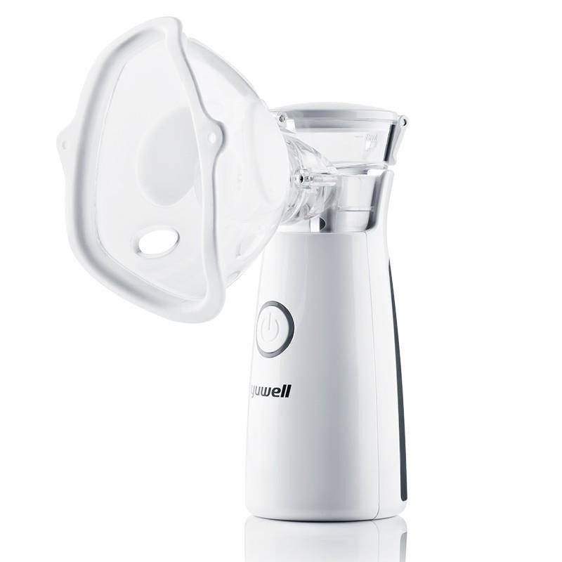 aerosol portatile chicco micro air mesh a batterie/37dba 1ml/3mn