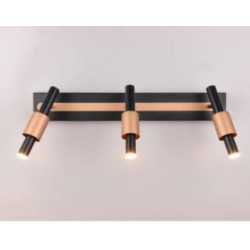 applique da parete a led trio ikaris 4.5w 450lm ip20 2300-3000-4000k