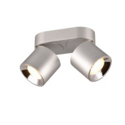 faretto da soffitto trio guayana 10w 2xgu10 nichel opaco [651000207]