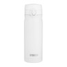 borraccia termica n'oveen tb811 400ml bianco [tb811]